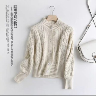 ÁO LEN CỔ TRỤ TAY BỒNG