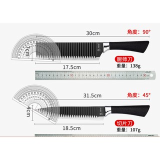 Bộ Dao kéo 6 món nhà bếp dao chặt thịt