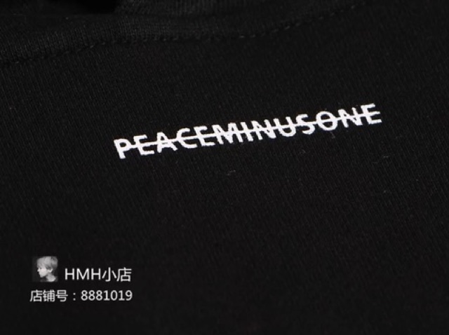 ÁO HOODIE DÁNG OVERSIZE PEACEMINUSONE GDRAGON BIG BANG