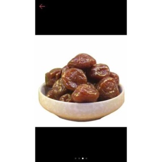 MẬN DẺO Ô MAI 1 kg