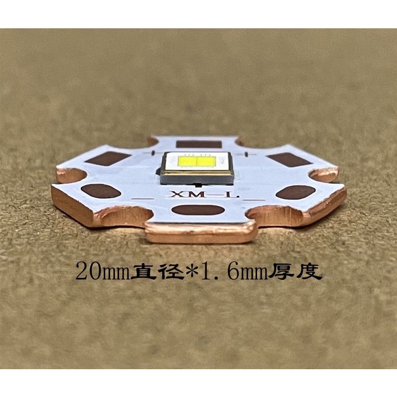 Đèn Pin Luminus SFT-70X-W5050 42W SFT70 LED 6V / 7A Chất Lượng Cao
