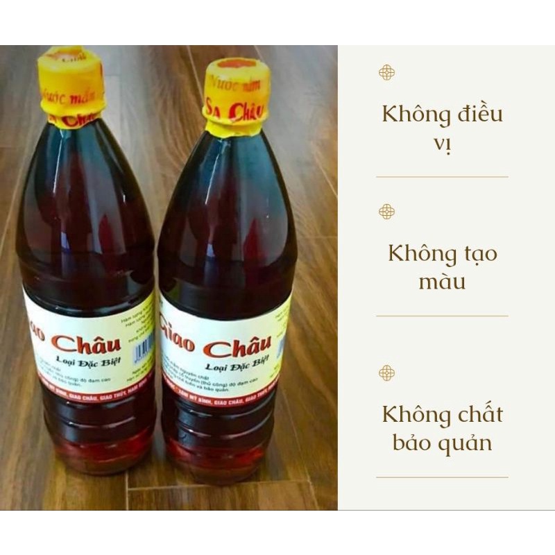 Nước mắm Sa Châu - cốt tôm loại 1
