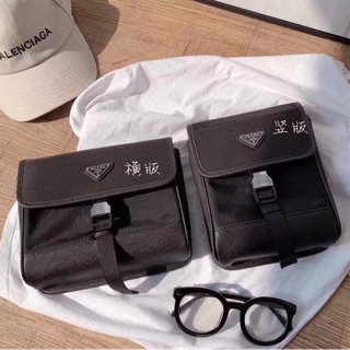 Túi đeo chéo prada fabric fullbox túi vải