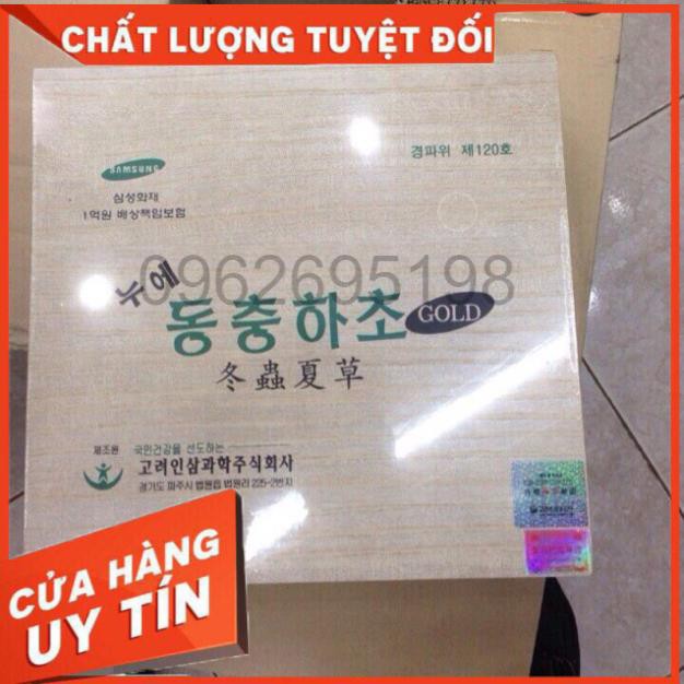Đông trùng gỗ trắng 60 gói 2 tem