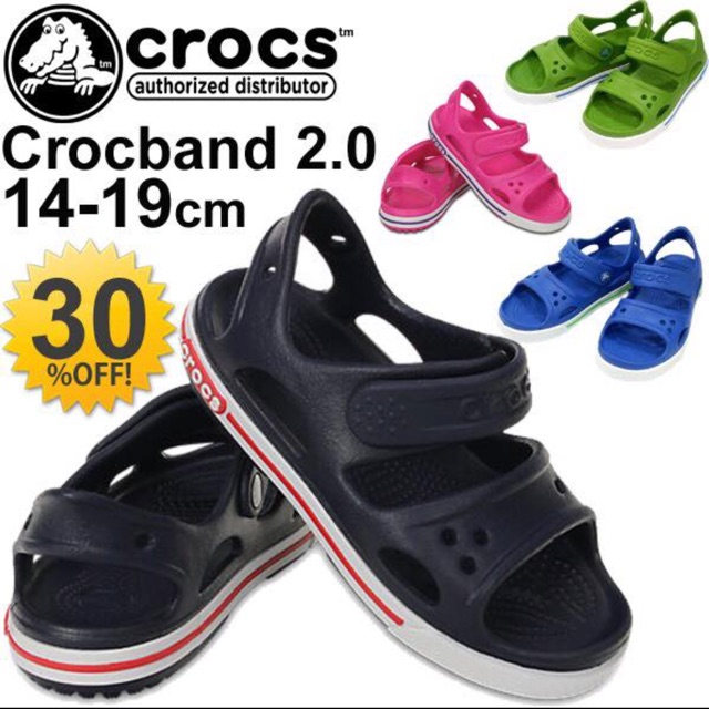 Sandan C.rocs.