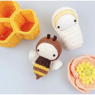 Ong Vàng Tí Hon - Đồ handmade - Đồ chơi trẻ em - Đồ trang trí trong phòng