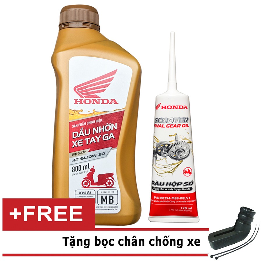 (Tặng bọc chân chống) (0.8L) Combo dầu nhớt xe tay ga HONDA 10W30 800ML + Nhớt Lap HONDA 120ML - Shopnhottot