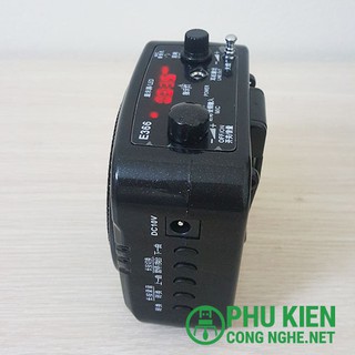 Máy trợ giảng không dây E366