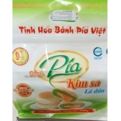 Bánh Pía kim sa lá dứa/ đậu xanh Hải Sơn 12 chiếc