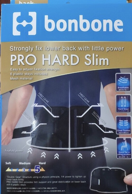 Đai lưng cột sống PRO HARD Slim (made in JaPan)
