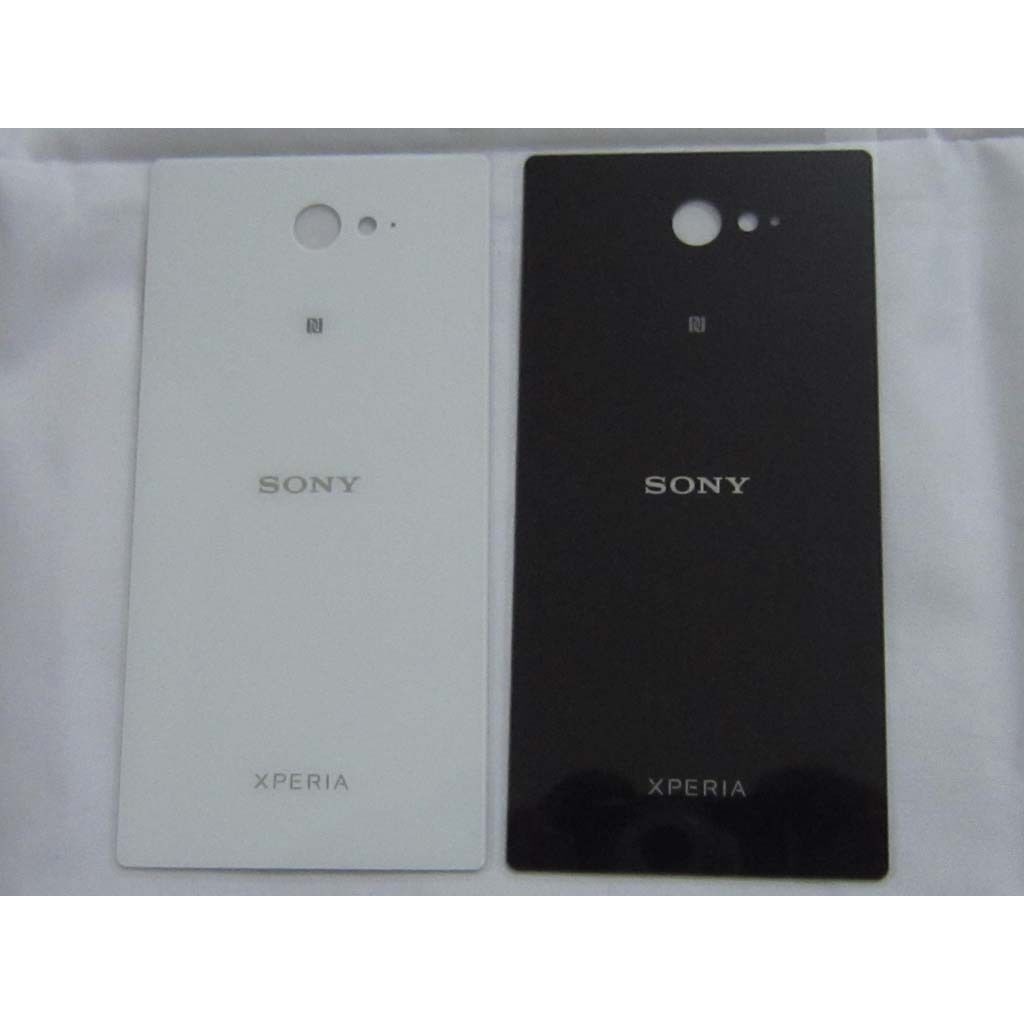 Nắp Lưng Sony M2