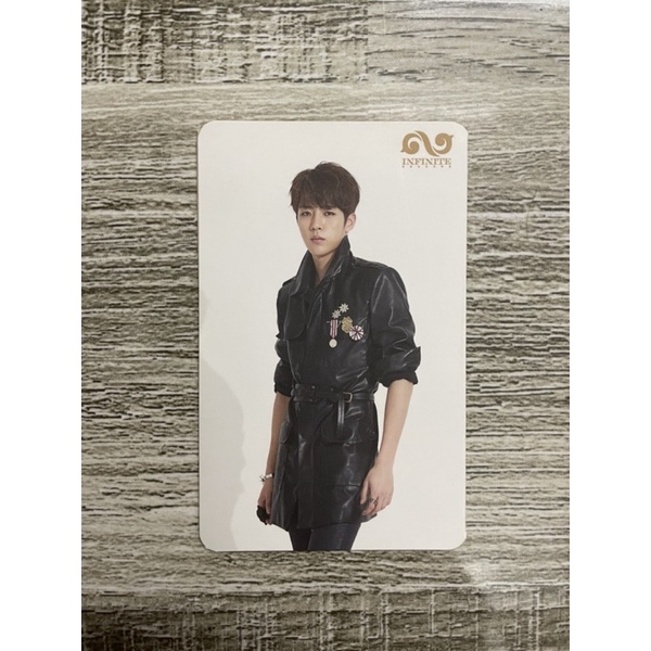 Infinite Sungyeol