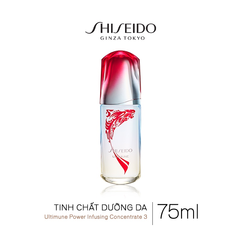 Tinh chất dưỡng da Shiseido Ultimune Power Infusing Concentrate 3 75ml