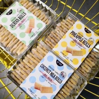 bánh quế rolls cuộn nhân có 3vị