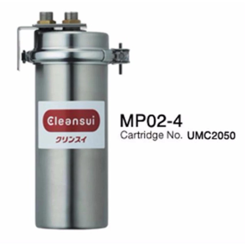 Mitsubishi Cleansui MP02-4 - Thiết bị lọc nước thương mại, Kích thước 300x160x160mm, Màu Bạc