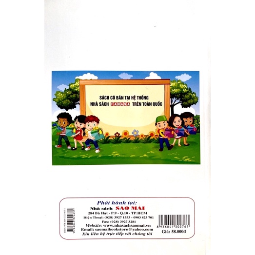 Sách - 100 Đề Kiểm Tra Định Kì Toán Lớp 2 - Tập 2