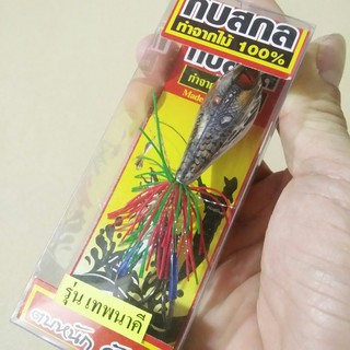 Mồi Câu Lure, Mồi Cá Lóc Gỗ Xà Cừ Thái Lan - Hàng Cao Cấp