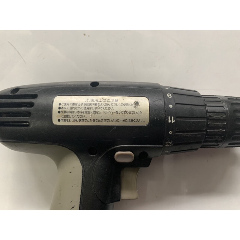 Khoan pin Nhật bãi Lifelex 7.2v