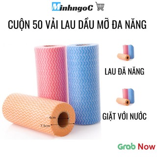 Cuộn Giấy Lau Nhà Bếp Đa Năng Có Thể Giặt Được GA01  - Siêu Thị Minh Ngọc