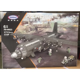 Đồ chơi Lắp ghép Mô hình XB 06023  Máy bay chiến đấu cơ A02