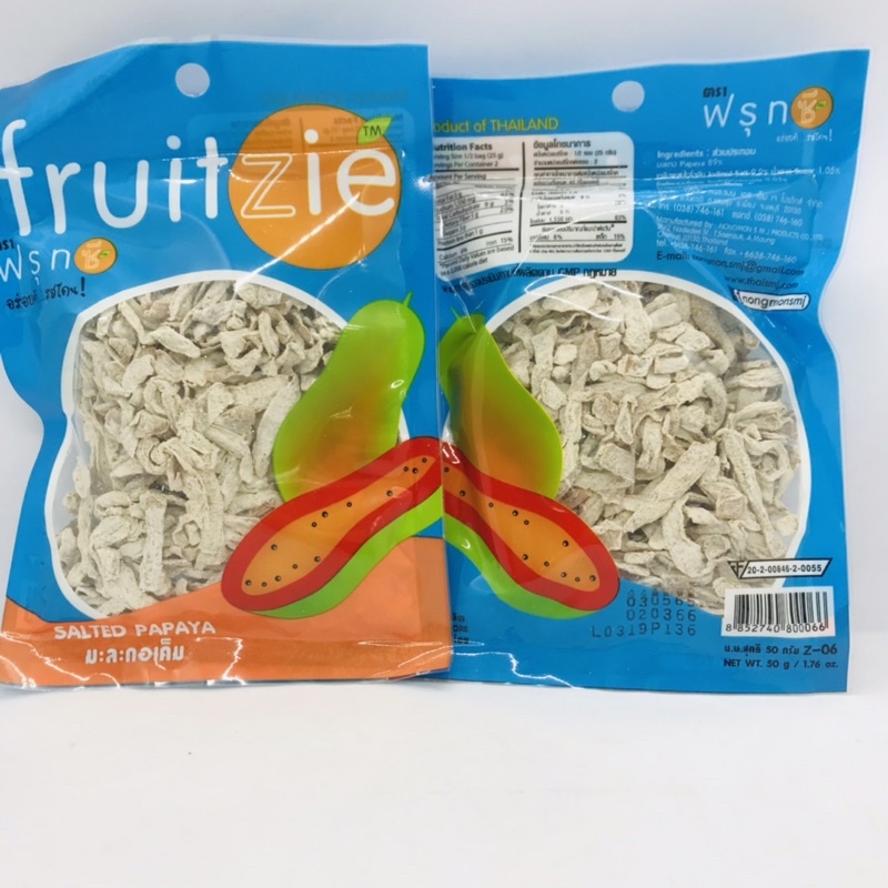 Ô Mai Giun Đu Đủ Fruit Zie gói 50g Thái Lan