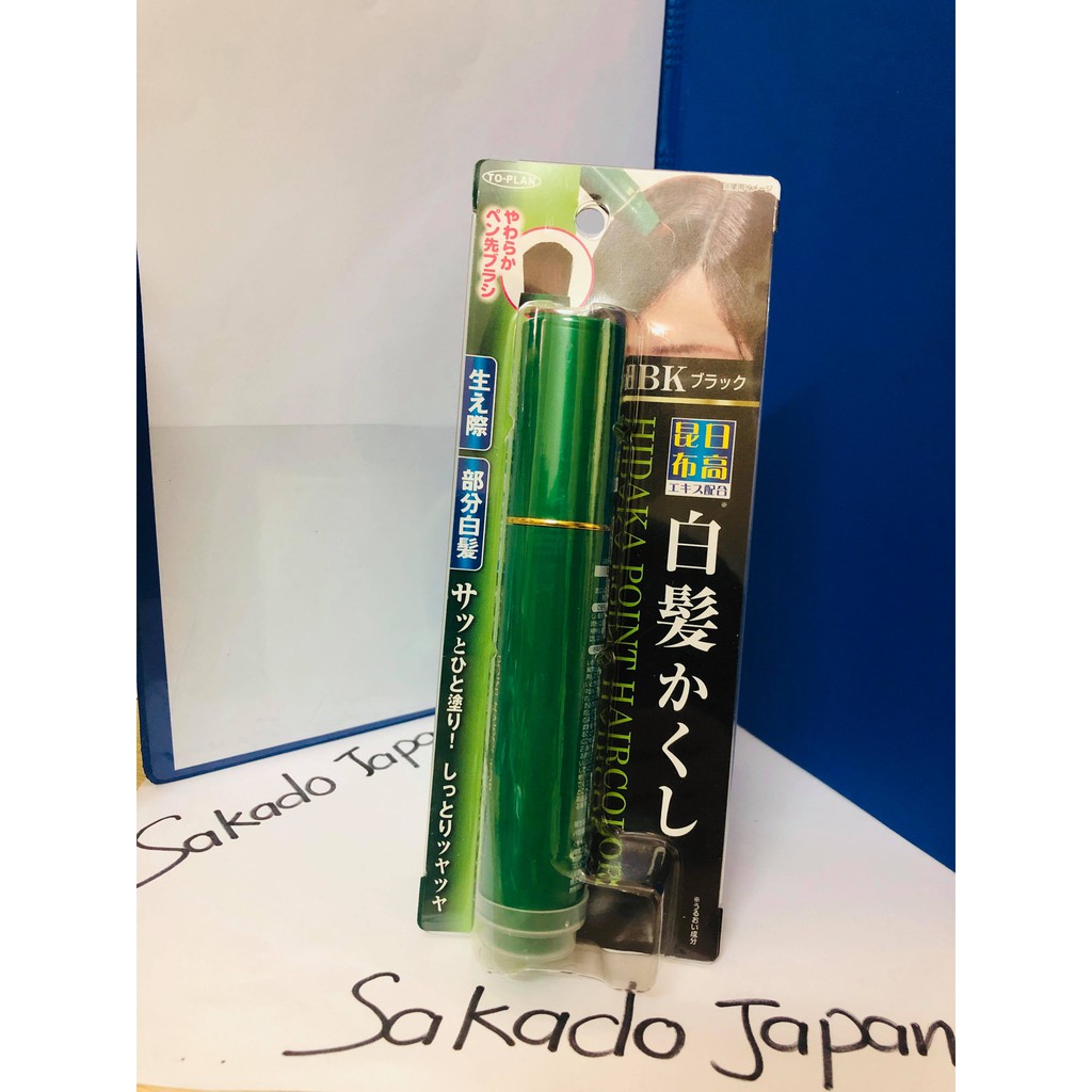 Bút Nhuộm Tóc Phủ Bạc To-Plan Nhật Bản | BigBuy360 - bigbuy360.vn