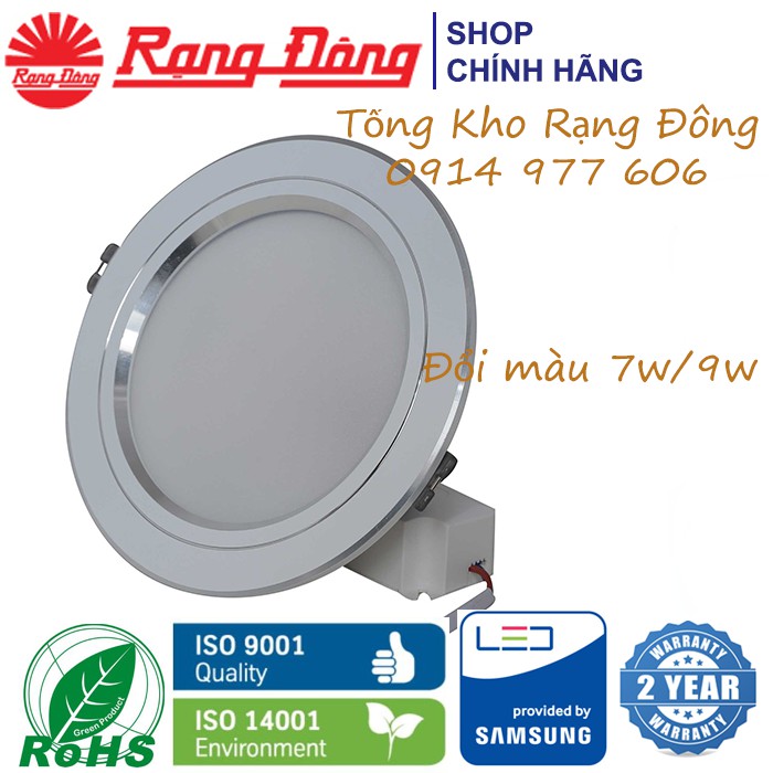 Đèn Âm Trần 9W, Đổi 3 Màu Ánh Sáng, Rạng Đông, Viền Vàng/Bạc - Bảo Hành 2 Năm - Model: D AT10L