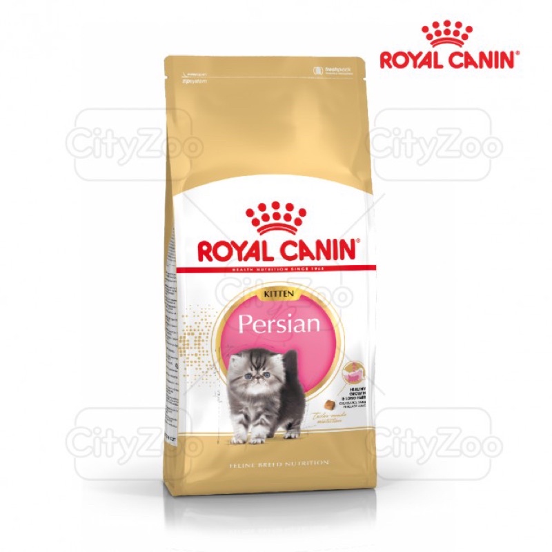 [Q5] Hạt Royal Canin bé mèo các loại 400g-1kg