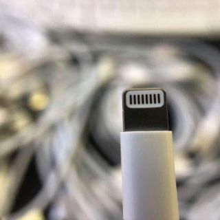 [Cáp sạc iPhone zin bóc máy] chuẩn 100% BẢO HÀNH 12 THÁNG