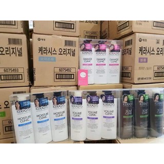 Bộ dầu gội xả Kerasys damange Clinic mẫu mới Hàn Quốc
