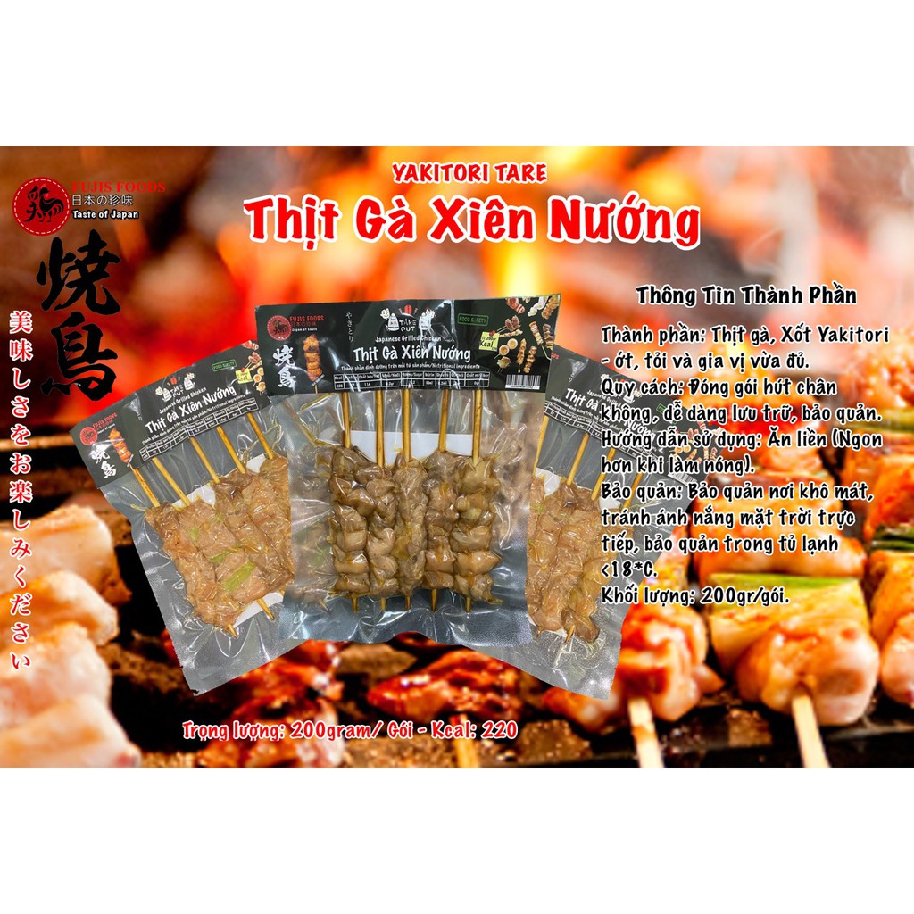 Thịt gà xiên nướng ăn liền Yakitori Nhật Bản (CHỈ GIAO NỘI THÀNH HÀ NỘI) | BigBuy360 - bigbuy360.vn
