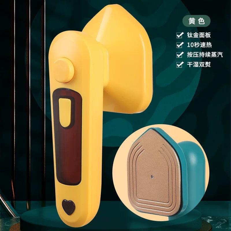 Bàn Ủi Hơi Nước Cầm Tay Nhỏ Gọn
