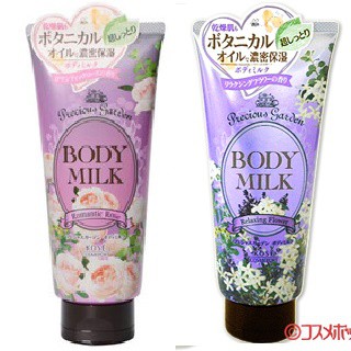 [TẶNG LI XI TET] Sữa dưỡng thể BodyMilk - Hàng Nhật nội địa