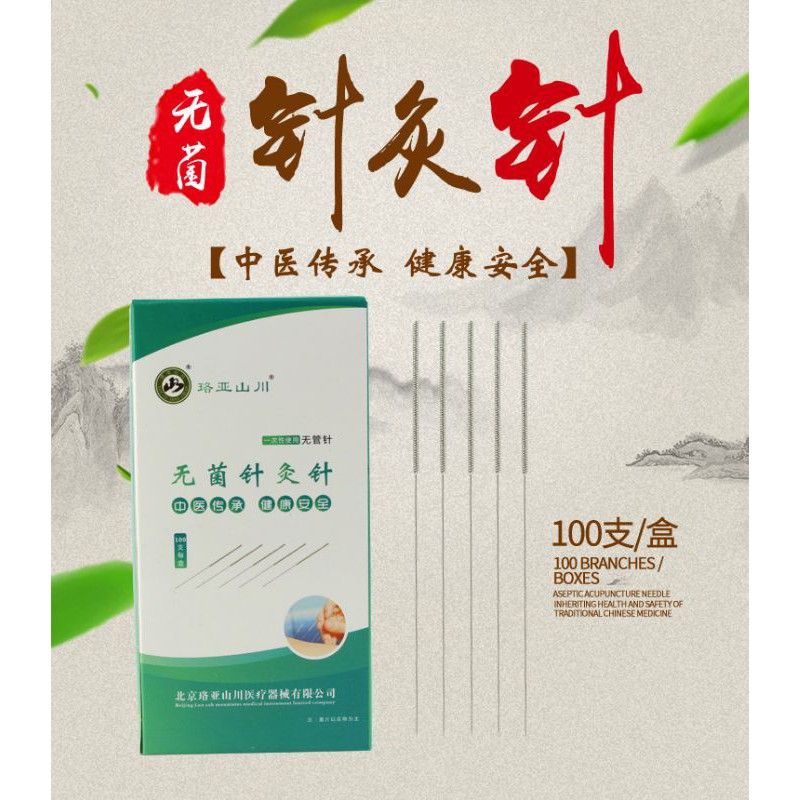 Kim châm cứu lạc á hộp 100 kim