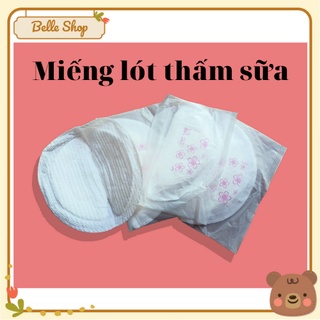Miếng lót thấm sữa siêu thấm, miếng lót thấm sữa chống tràn, 1 gói 10 miếng