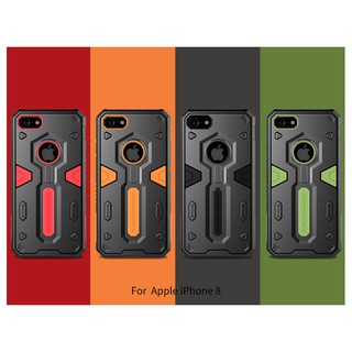 Ốp lưng chống sốc nillkin defender 2 cho iphone se 2020, iphone 8