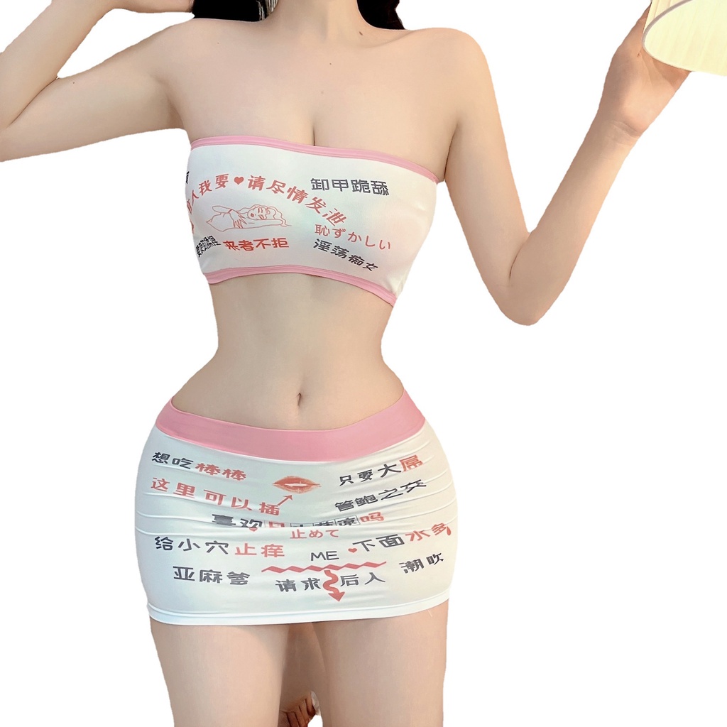 Bộ Đồ Ngủ Hóa Trang Đồng Phục Trung Hoa Quyến Rũ Dễ Thương Cho Nữ YT1 | BigBuy360 - bigbuy360.vn
