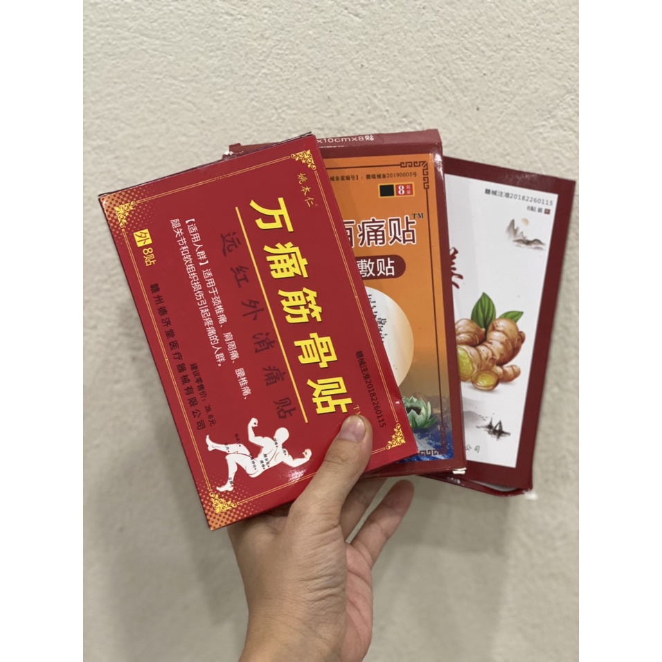 (Hộp 6-8 miếng) Dán giảm đau xương khớp đông y miếng dán đen, hộp đỏ nội địa Trung-màu ngẫu nhiên