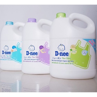 Nước Giặt Xả Quần Áo Em Bé Dnee 3000ML Thơm - Sạch Chính Hãng Có Tem Đại