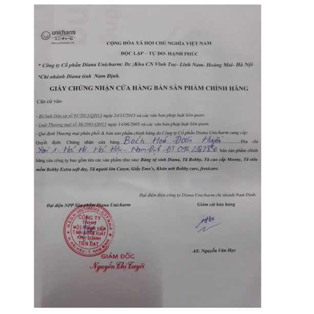 Bịch 6 gói băng vệ sinh Diana siêu thấm dày không cánh Maxi 8 miếng/gói