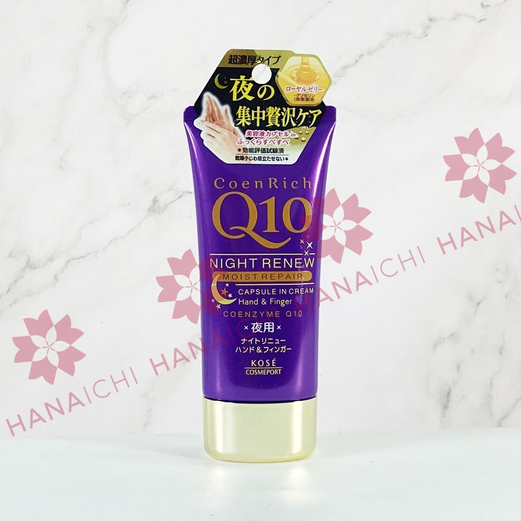 KEM DƯỠNG DA TAY - KOSE Q10 | BigBuy360 - bigbuy360.vn