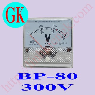 Đồng hồ vôn 300V [BP-80]