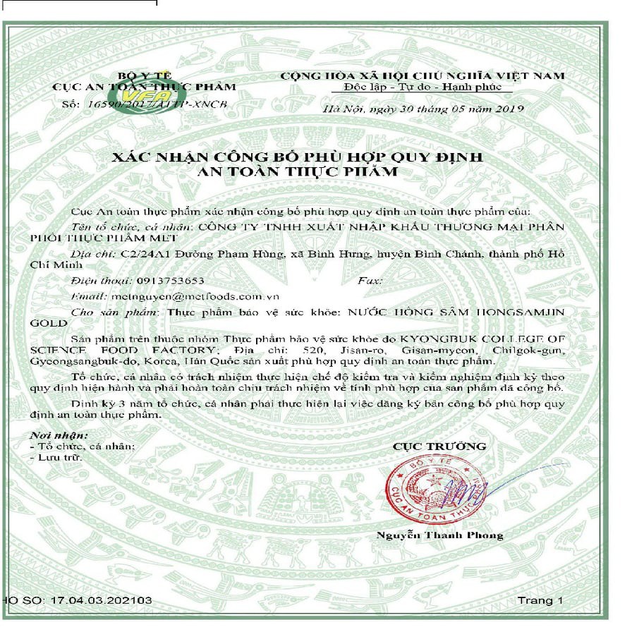 Combo 20 Chai Nước Hồng Sâm Hongsamjin Gold (Chai 100ml)