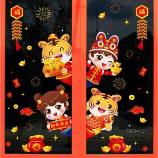 DECAL TẾT 2022
