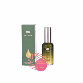 Tinh dầu phục hồi agerios argan oil mask 50ml