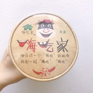 Miến chua cay Trùng Khánh - 1 hộp