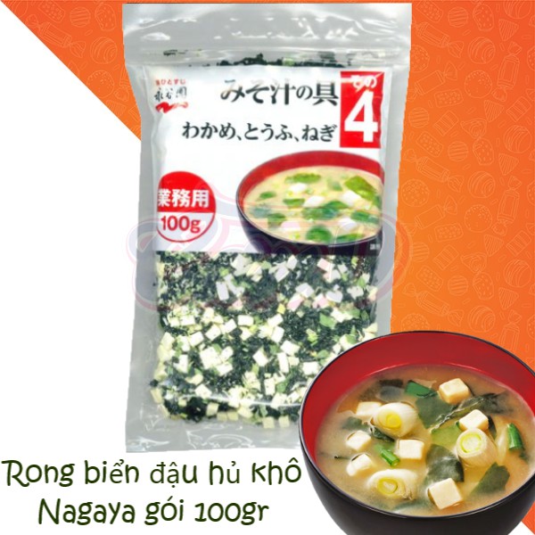 Rong biển đậu hủ khô Nagaya gói 100gr