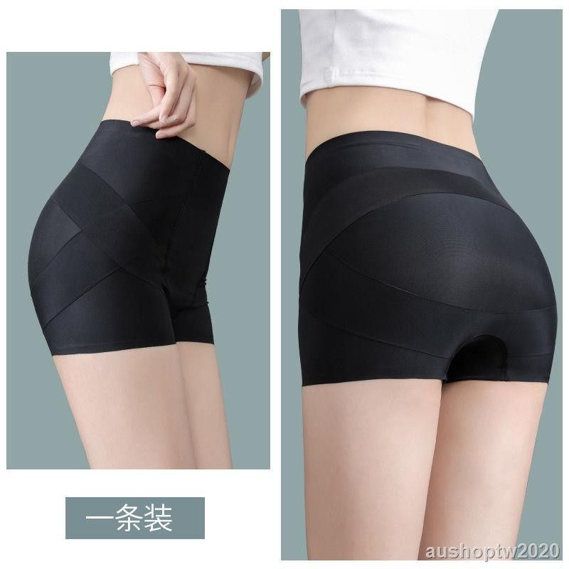 Hàng mới về quần gen nịt bụng dáng đùi ko gân,thon gọn nâng mông tạo vòng eo kiến