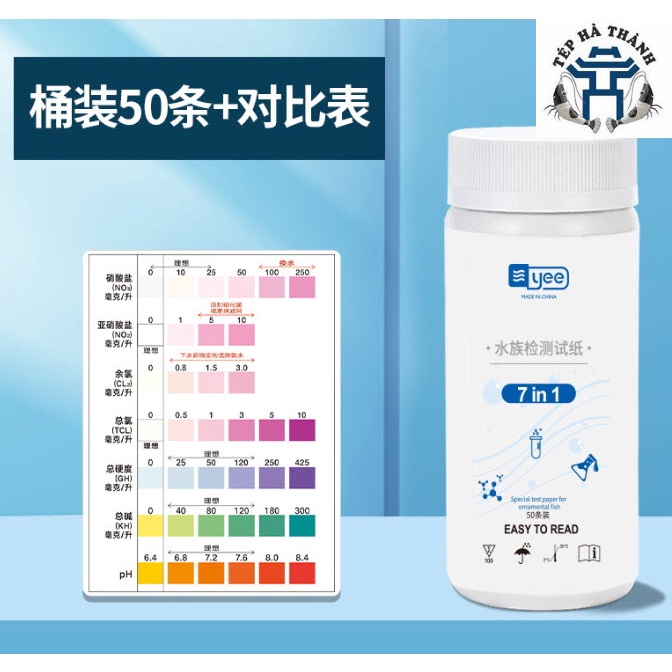 Bộ Test Kiểm Tra Chất Lượng Nước Bể Cá YEE 7 trong 1 (Hộp 50 Que)
