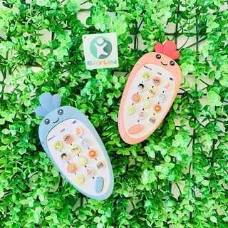 Điện thoại đồ chơi có gặm nướu cho bé